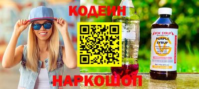 амфетамин Ликино-Дулёво