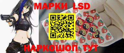MDMA Premium VHQ Лесосибирск
