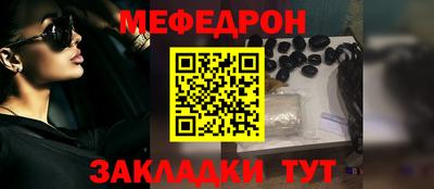 ALPHA-PVP Ливны