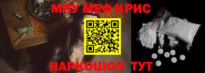 MDMA Premium VHQ Лесосибирск