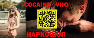МДПВ Мариинск
