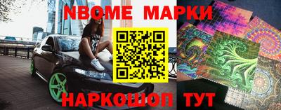 МДПВ Мариинск
