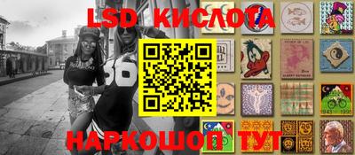 MDMA Premium VHQ Лесосибирск