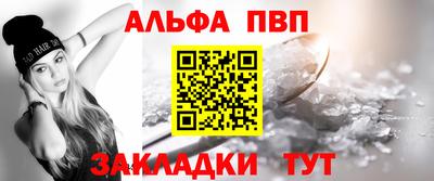 МДПВ Мариинск