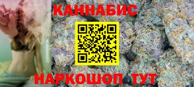 ALPHA-PVP Ливны