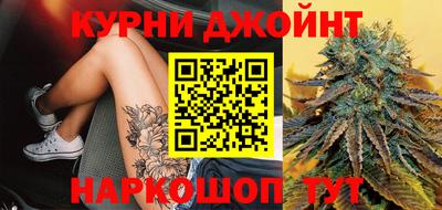 ГАЛЛЮЦИНОГЕННЫЕ ГРИБЫ Малгобек