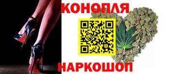 ГАЛЛЮЦИНОГЕННЫЕ ГРИБЫ Малгобек