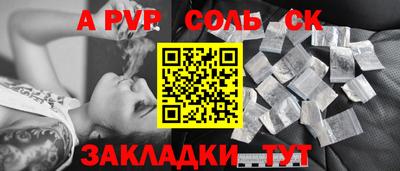 MDMA Premium VHQ Лесосибирск