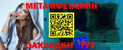 MDMA Premium VHQ Лесосибирск