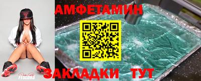 MDMA Premium VHQ Лесосибирск