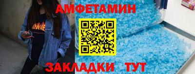 MDMA Premium VHQ Лесосибирск