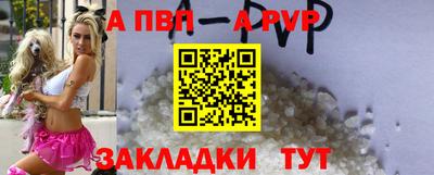 MDMA Premium VHQ Лесосибирск