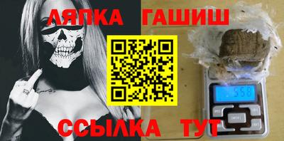 ГАЛЛЮЦИНОГЕННЫЕ ГРИБЫ Малгобек