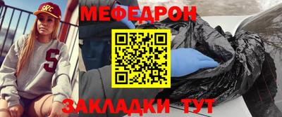 MDMA Premium VHQ Лесосибирск