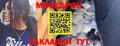 ALPHA-PVP Ливны