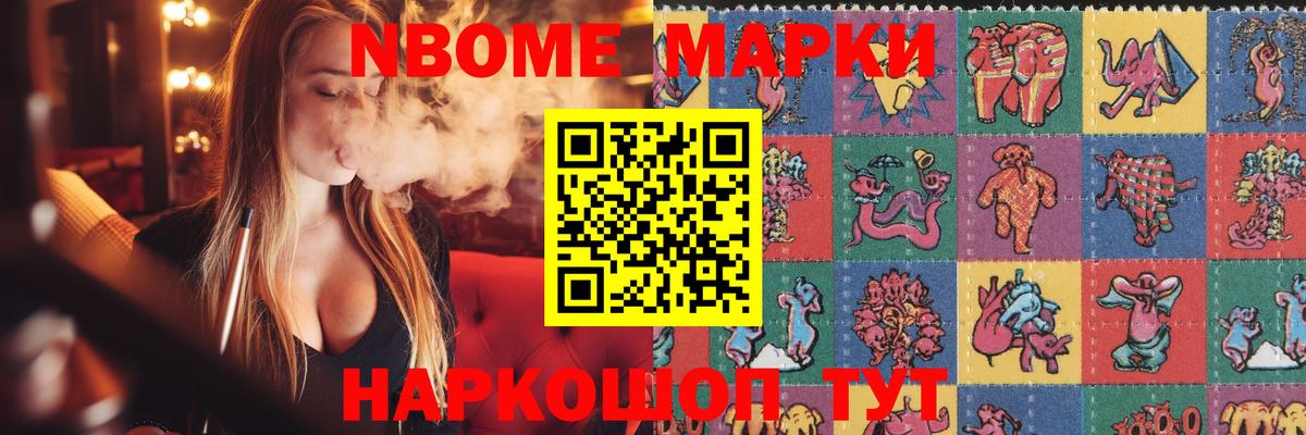 Лсд 25 экстази ecstasy  Лсд 25 экстази кислота  MEGA   Вход с VPN  Бугуруслан 